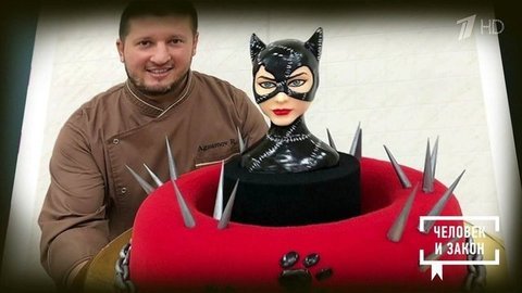 Про «любовь»: на что идут женщины ради счастья в личной жизни? Человек и закон. Фрагмент выпуска от 22.11.2019