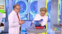 Новая эпидемия: мышиная лихорадка. Жить здорово! Фрагмент выпуска от 25.11.2019