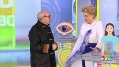 Трудовые мозоли. Жить здорово! Фрагмент выпуска от 25.11.2019