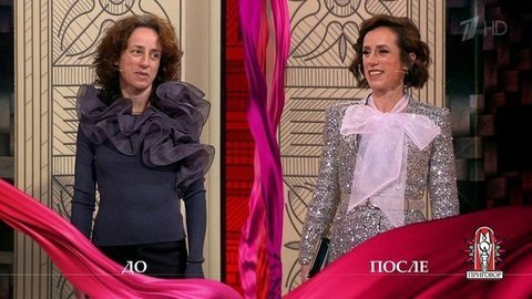 Дело «Замороженная страсть». Модный приговор. Выпуск от 26.11.2019