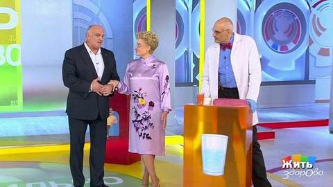 Жить здорово! Выпуск от 26.11.2019