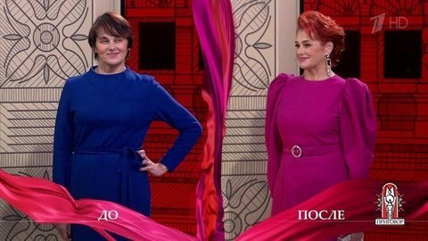 Дело «Как женщины меня нет!». Модный приговор. Выпуск от 27.11.2019