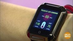 Вся правда про «чудо-браслеты». Доброе утро. Фрагмент выпуска от 29.11.2019