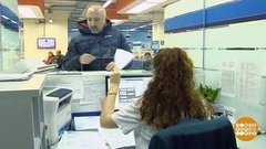 Не забудьте заплатить налоги! Доброе утро. Фрагмент выпуска от 29.11.2019