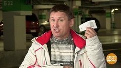 Дмитрий Талабуев на подземной парковке. Доброе утро. Фрагмент выпуска от 29.11.2019