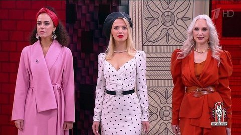 Модные советы: женственность. Модный приговор. Фрагмент выпуска от 29.11.2019