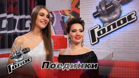 «Валерий Сюткин — мастер своего дела». Анастасия Юст и Лиана Майстер. Команда Валерия Сюткина. Интервью после Поединков. Голос-8