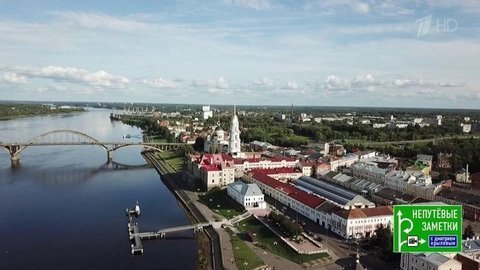 Южная Корея и Рыбинск. Непутевые заметки. Выпуск от 01.12.2019
