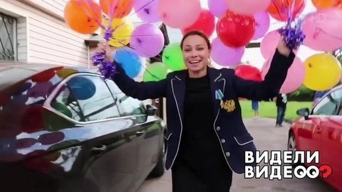 Несекретные материалы Алисы Селезневой. Видели видео? Фрагмент выпуска от 01.12.2019