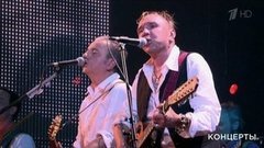 «Поплачь о нем, пока он живой». Концерт Гарика Сукачева. Фрагмент выпуска от 04.12.2009