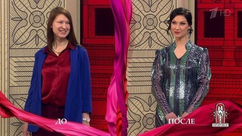Дело «Я боюсь быть слабой». Модный приговор. Выпуск от 02.12.2019
