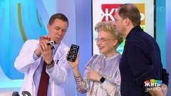 Жить здорово! Выпуск от 02.12.2019