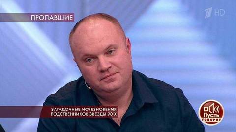 «Я реально хотел помочь», — внучке Сергея Лемоха ищут отца. Пусть говорят. Фрагмент выпуска от 02.12.2019