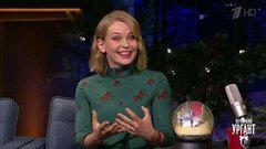 Актриса Юлия Пересильд о фильме «Конец сезона». Вечерний Ургант. Фрагмент выпуска от 02.12.2019