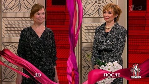 Дело «В женщине главное — чулки». Модный приговор. Выпуск от 03.12.2019