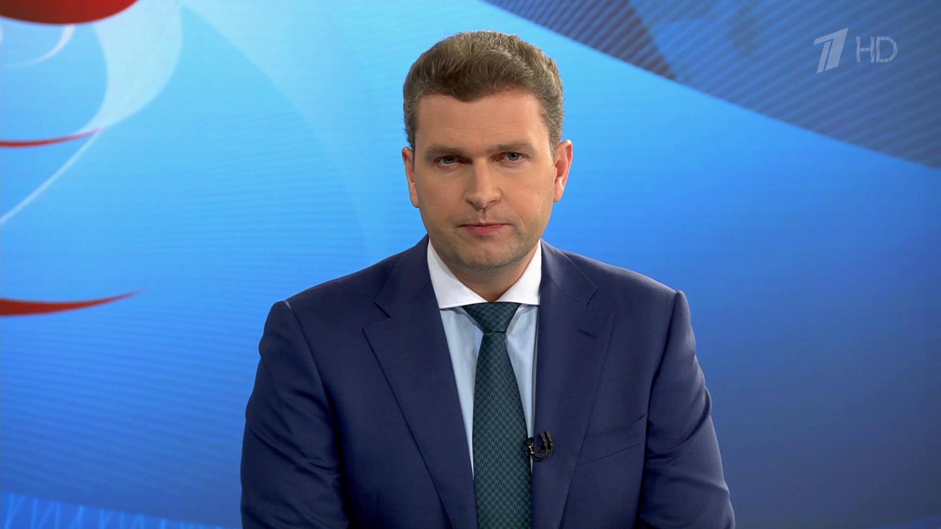 Выпуск новостей в 18:00 3 декабря 2019