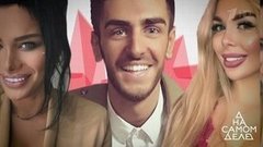 Дочь миллионера делит возлюбленного с 50-летней бизнесвумен. На самом деле. Выпуск от 03.12.2019