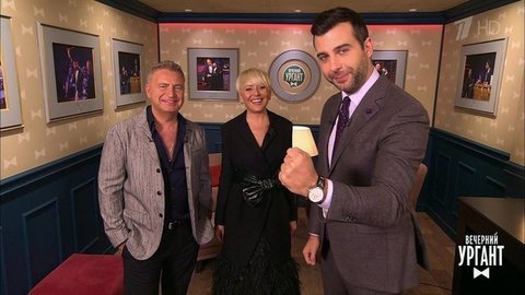 Особое объявление для Анжелики Варум и Леонида Агутина. Пролог. Вечерний Ургант. Фрагмент выпуска от 03.12.2019