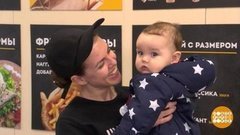 Не просто мама — бизнес-мама! Доброе утро. Фрагмент выпуска от 04.12.2019