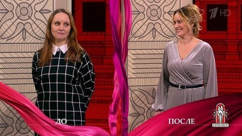 Дело «Отдала ему лучшие годы… и все имущество!» Модный приговор. Выпуск от 04.12.2019