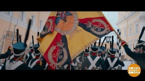 «Союз спасения»: все в сборе! Доброе утро. Фрагмент выпуска от 04.12.2019