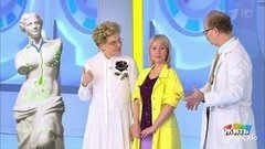 Жить здорово! Выпуск от 04.12.2019