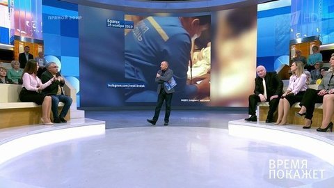 Репутация врача. Время покажет. Фрагмент выпуска от 04.12.2019