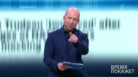 Российский след: от Лондона до Берлина. Время покажет. Фрагмент выпуска от 05.12.2019