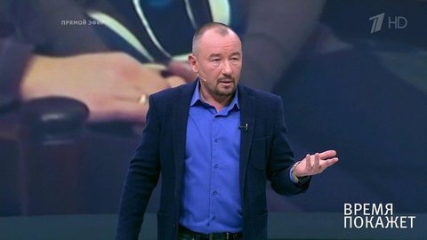 Право на воспитание внуков. Время покажет. Фрагмент выпуска от 05.12.2019
