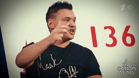 «Эти две барышни просто мошенницы», — солист группы «Корни» отрицает обвинения в избиении. На самом деле. Фрагмент выпуска от 05.12.2019