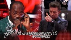 «Будет танцевально, брутально и сексуально». Как репетирует команда Валерия Сюткина перед Нокаутами. Голос-8. Специальный репортаж