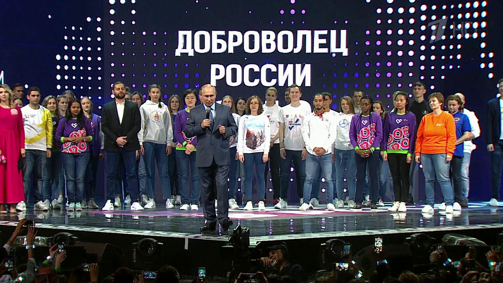 Выпуск новостей в 18:00 5 декабря 2019