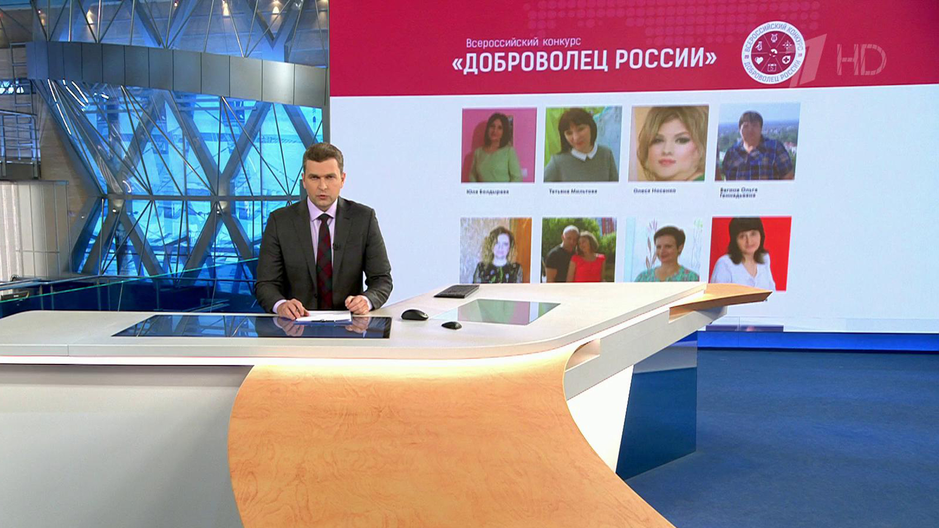 Выпуск новостей в 18:00 5 декабря 2019