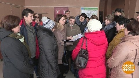 ЖКХ: как платить меньше? Доброе утро. Фрагмент выпуска от 06.12.2019