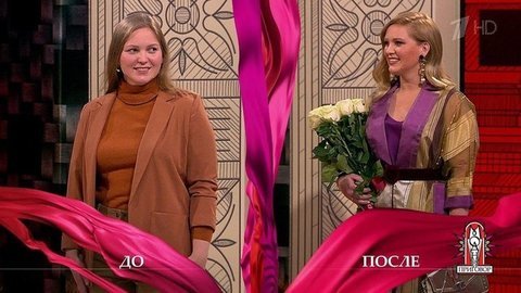 Дело «Развод как метод воспитания». Модный приговор. Выпуск от 06.12.2019