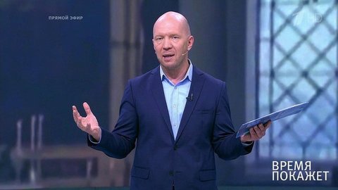 Адам и Ева: новый взгляд. Время покажет. Фрагмент выпуска от 06.12.2019