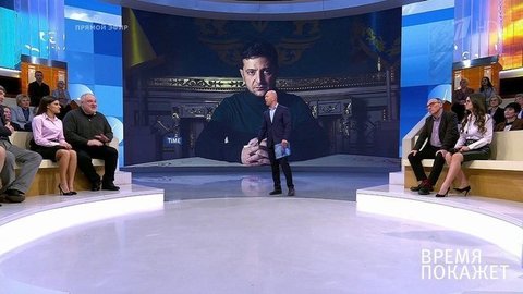 «Человек посередине». Время покажет. Фрагмент выпуска от 06.12.2019