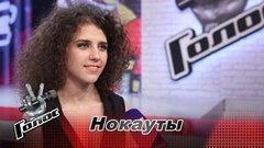 «Я желаю удачи Даниилу Королеву!» Елизавета Шалуба. Интервью после Нокаутов. Голос-8