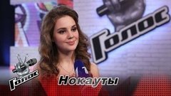 «Оставалась надежда, что меня спасут». Валерия Миронова. Интервью после Нокаутов. Голос-8