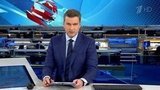 Выпуск новостей в 18:00 от 06.12.2019
