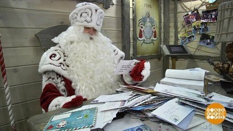Заражает мужика борода?! Доброе утро. Суббота. Фрагмент выпуска от 07.12.2019