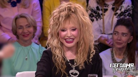 Алла Пугачева: жизнь как кино. Сегодня вечером. Выпуск от 07.12.2019