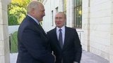 Исполнилось 20 лет со дня подписания договора о создании Союзного государства России и Белоруссии
