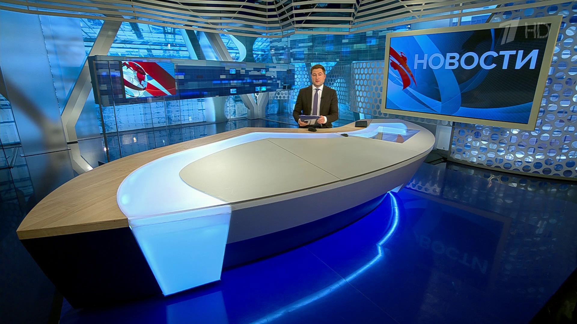 Выпуск новостей в 12:00 8 декабря 2019