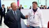 Владимир Путин вручил премию «Доброволец России» и удвоил грантовый фонд этого конкурса