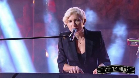 Диана Арбенина и «Ночные снайперы» — «Секунду назад». Что? Где? Когда? Фрагмент выпуска от 08.12.2019