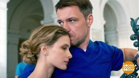 «Тест на беременность». Все только начинается! Доброе утро. Фрагмент выпуска от 09.12.2019