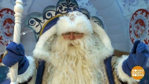 Все Деды Морозы в гости к нам! И Снегурочки тоже. Доброе утро. Фрагмент выпуска от 09.12.2019