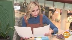 Семейный бюджет. Просто мелодрама! Доброе утро. Фрагмент выпуска от 09.12.2019