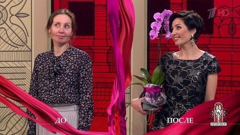 Дело «Меня пугает ее улыбка!». Модный приговор. Выпуск от 09.12.2019